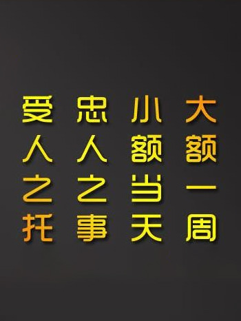 關(guān)于我們